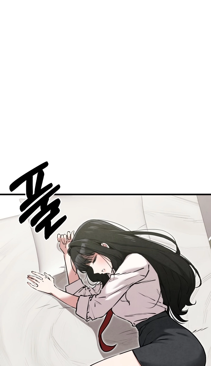 You're the Only One I See Chapter 22 page 19 - 