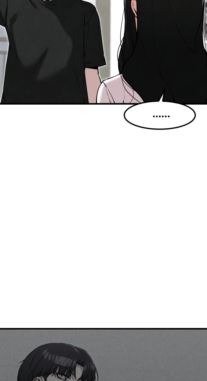 You're the Only One I See Chapter 22 page 32 - 