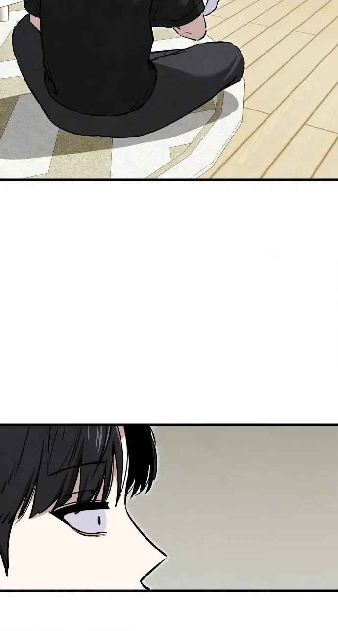 You're the Only One I See Chapter 22 page 50 - 