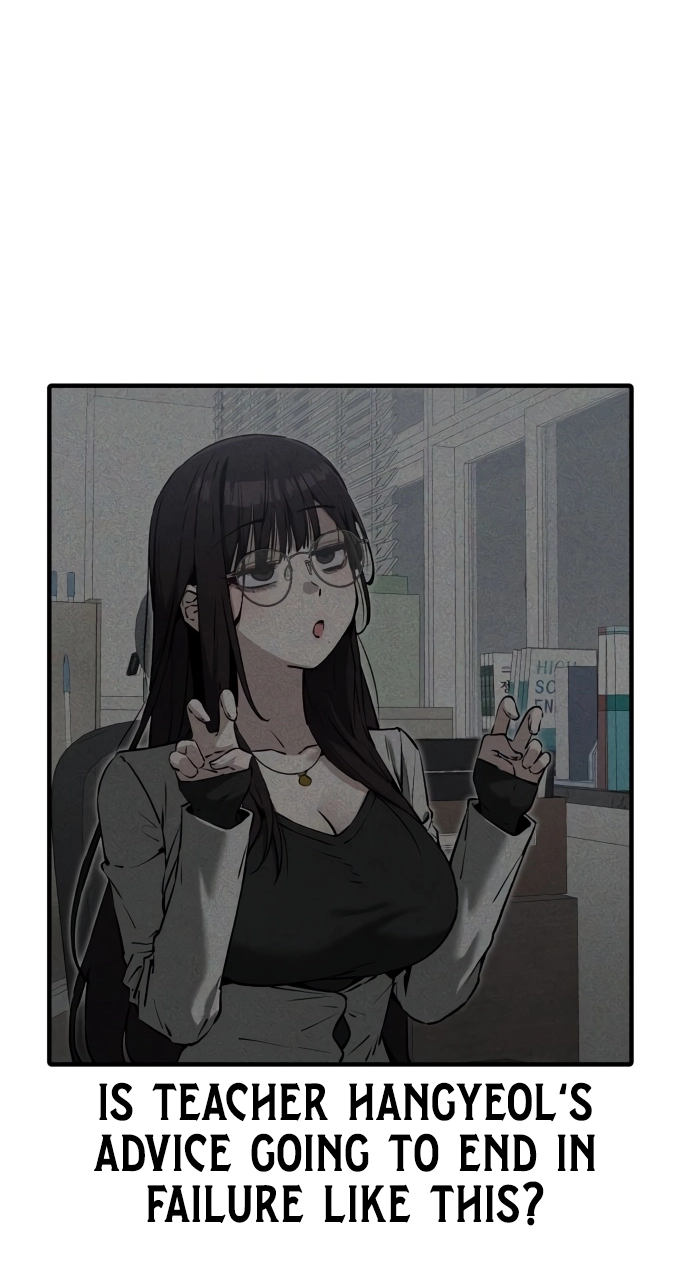 You're the Only One I See Chapter 22 page 62 - 