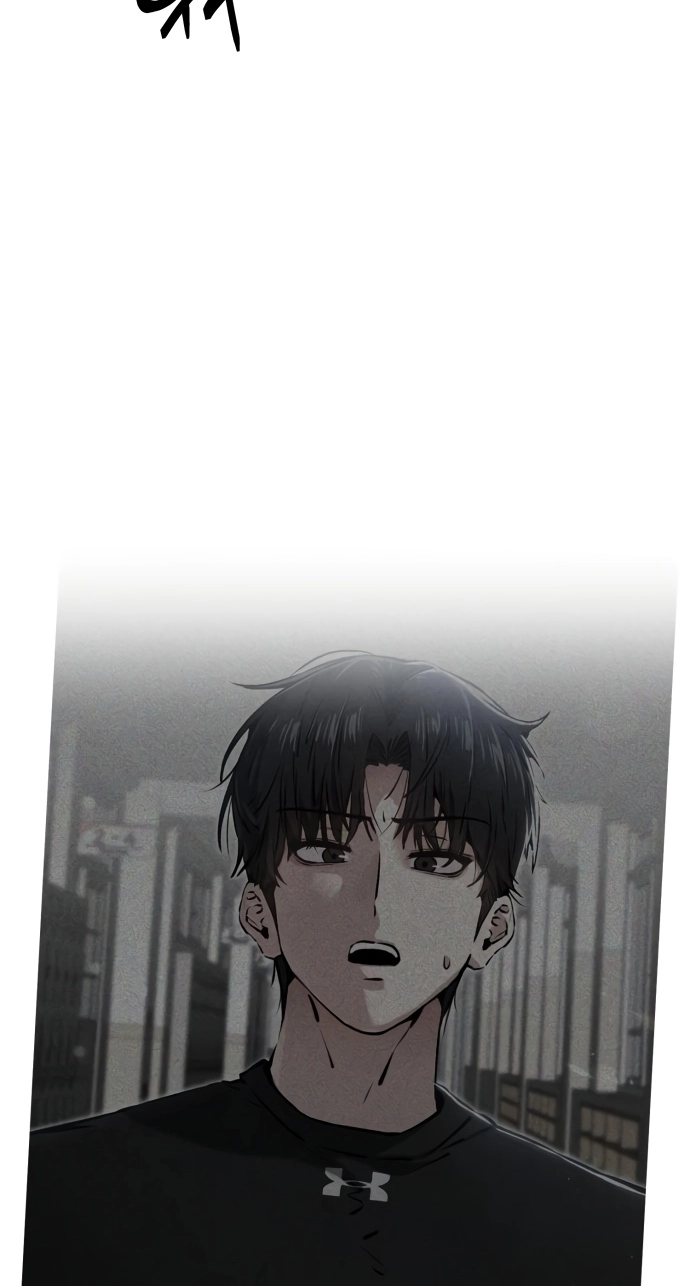 You're the Only One I See Chapter 22 page 65 - 