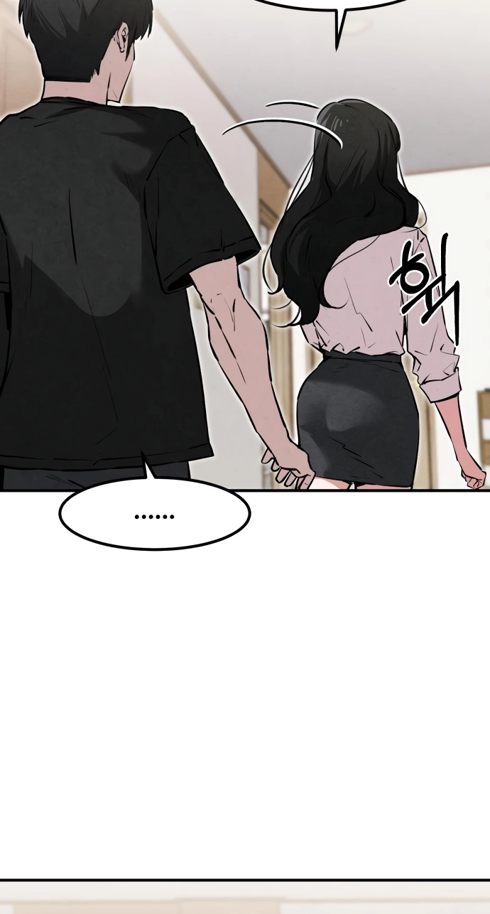You're the Only One I See Chapter 22 page 73 - 