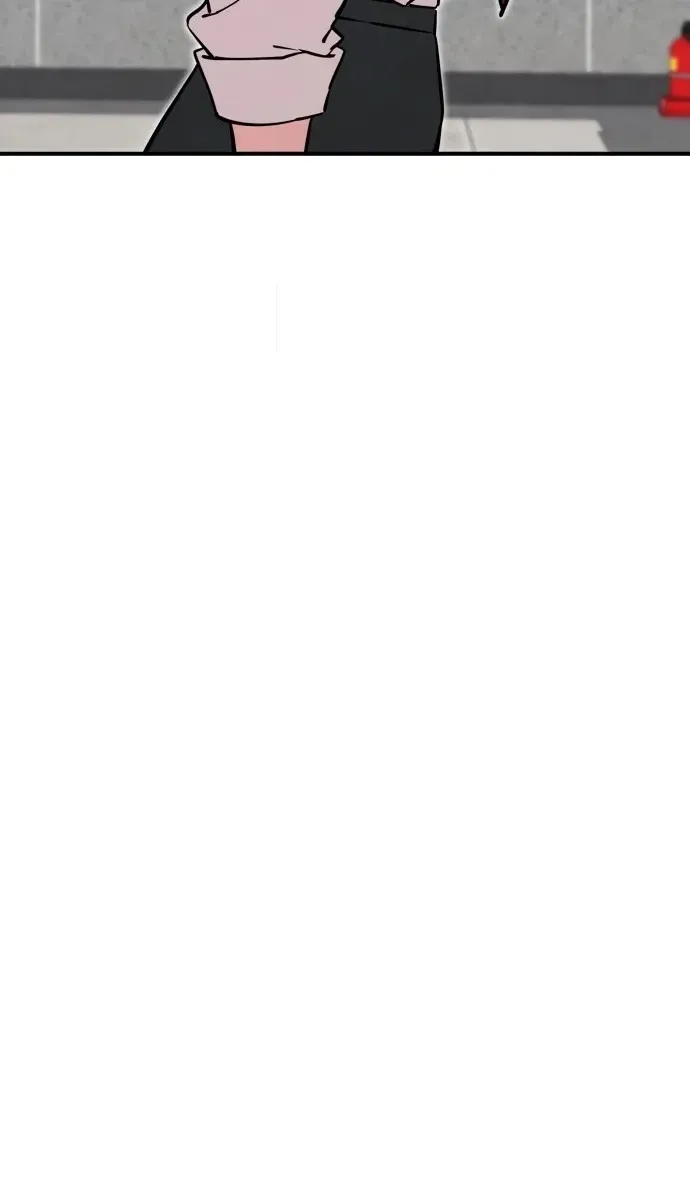 You're the Only One I See Chapter 22 page 80 - 
