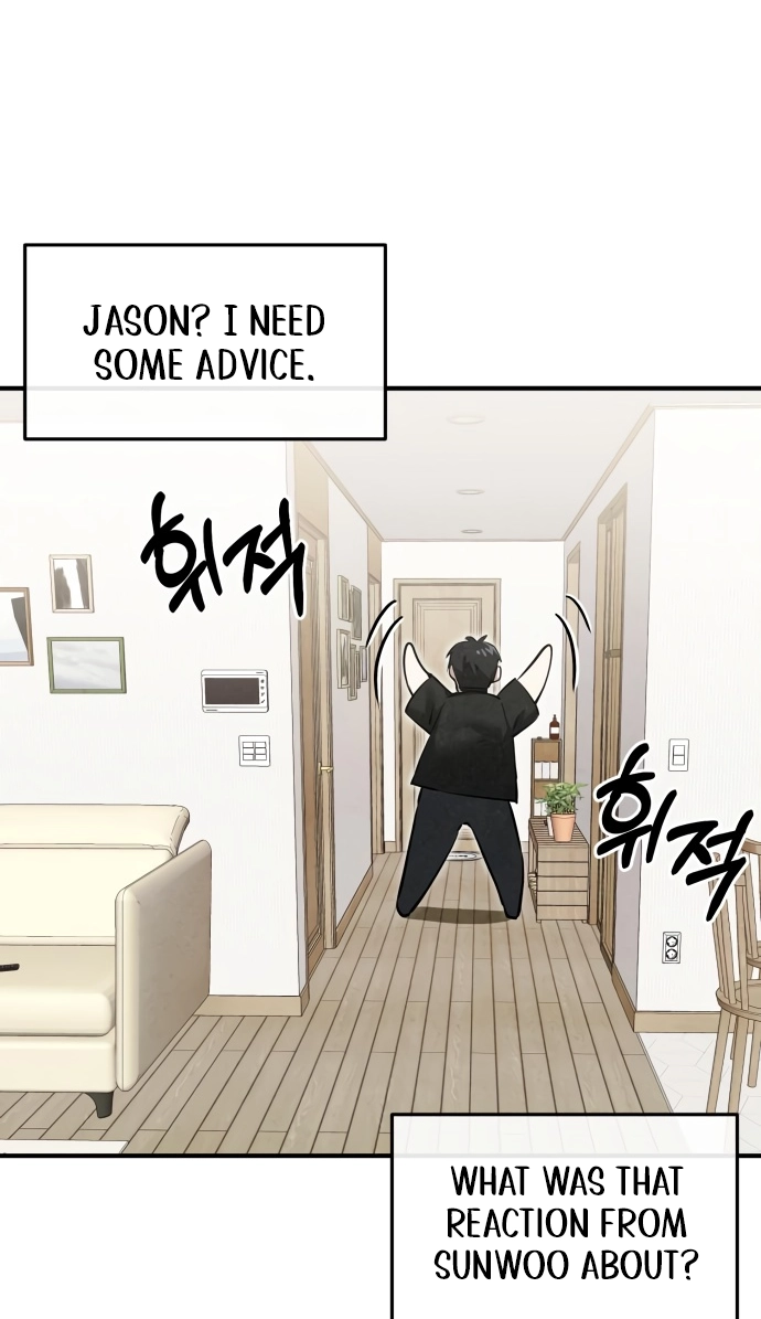 You're the Only One I See Chapter 22 page 81 - 
