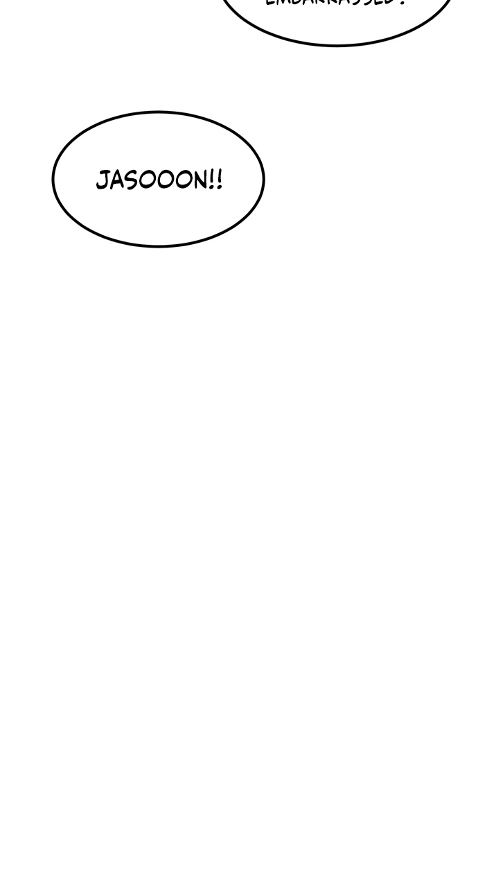 You're the Only One I See Chapter 22 page 86 - 