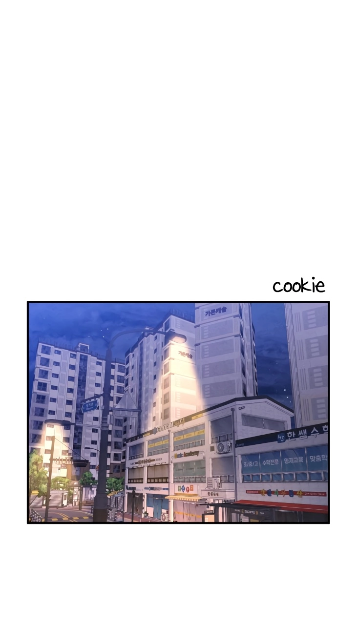 You're the Only One I See Chapter 22 page 87 - 
