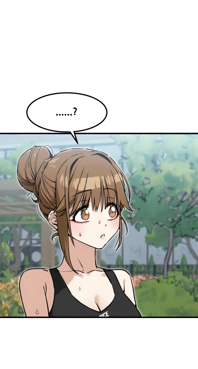 You're the Only One I See Chapter 23 page 13 - 