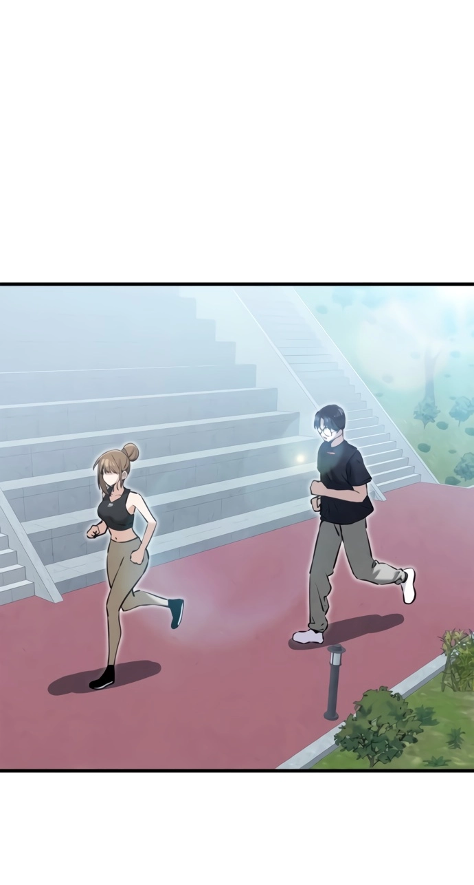You're the Only One I See Chapter 23 page 3 - 
