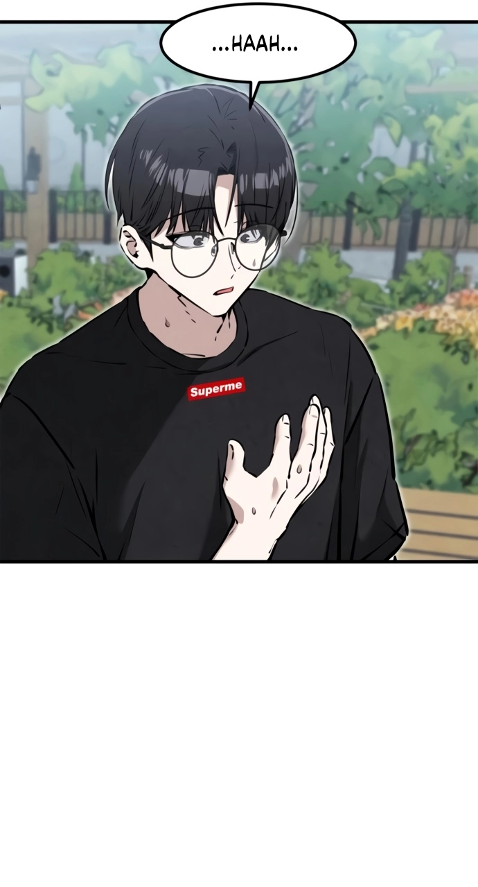 You're the Only One I See Chapter 23 page 22 - 