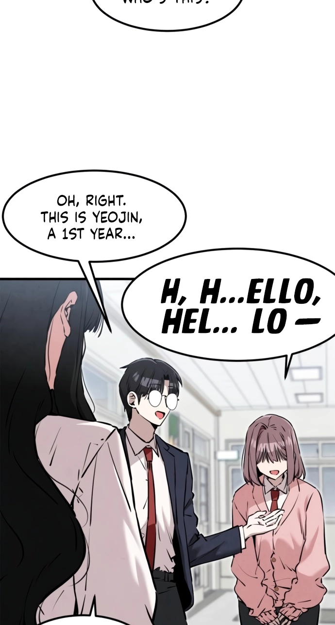 You're the Only One I See Chapter 23 page 31 - 