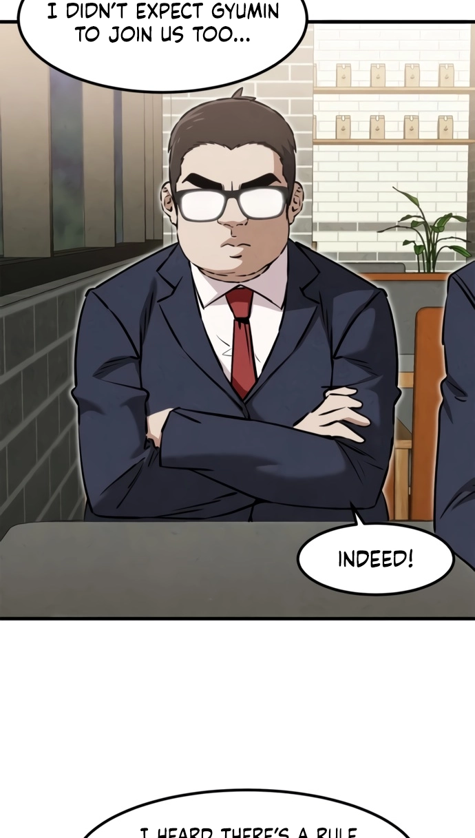You're the Only One I See Chapter 23 page 47 - 