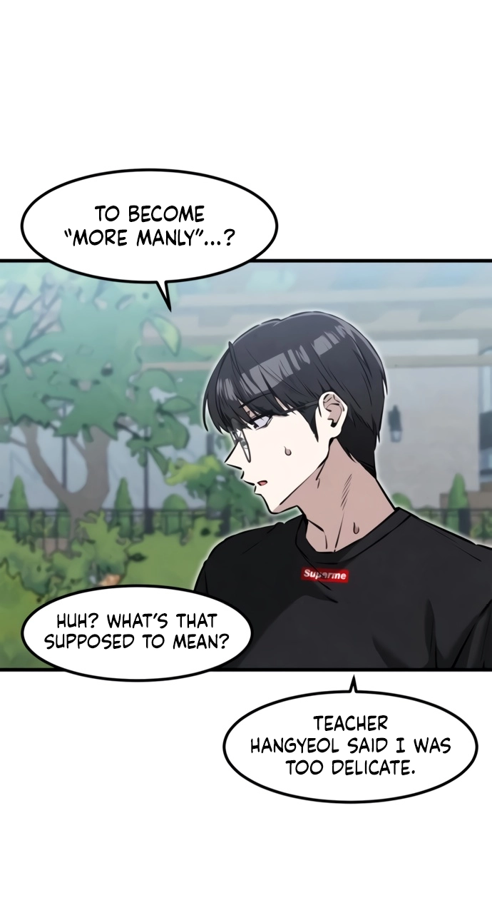 You're the Only One I See Chapter 23 page 6 - 