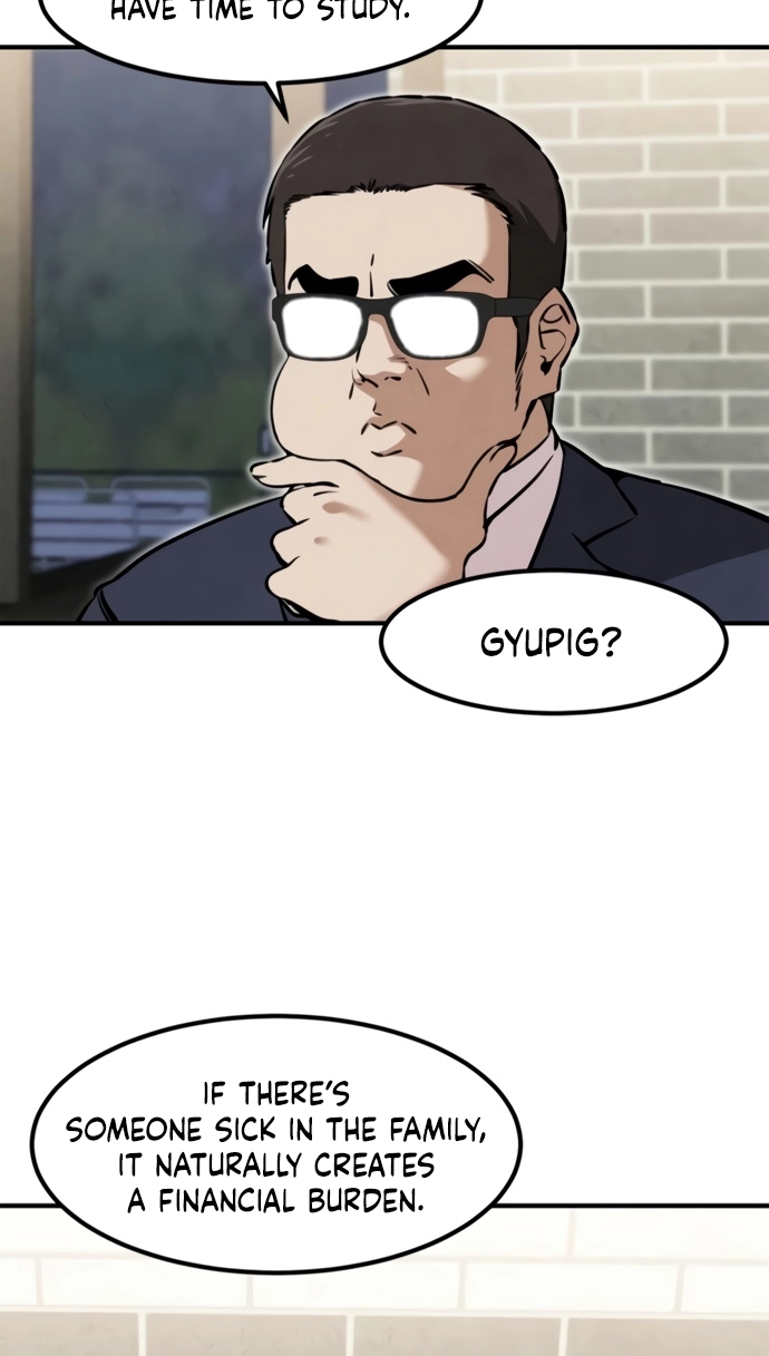 You're the Only One I See Chapter 23 page 69 - 