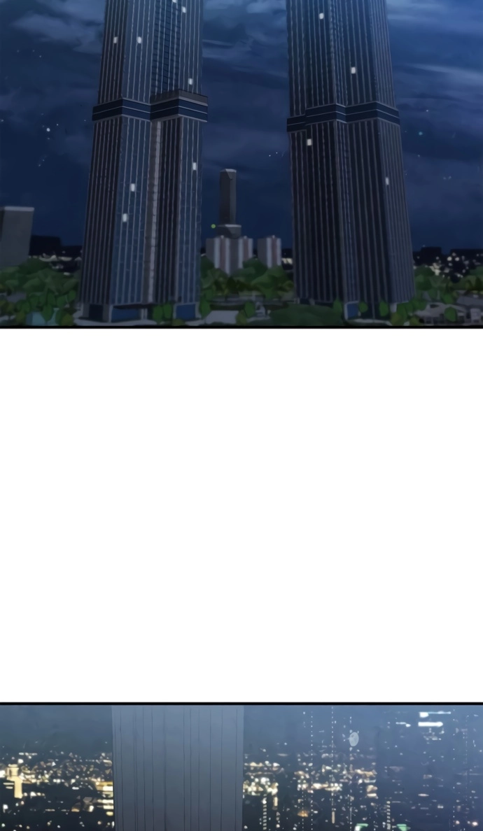 You're the Only One I See Chapter 23 page 81 - 