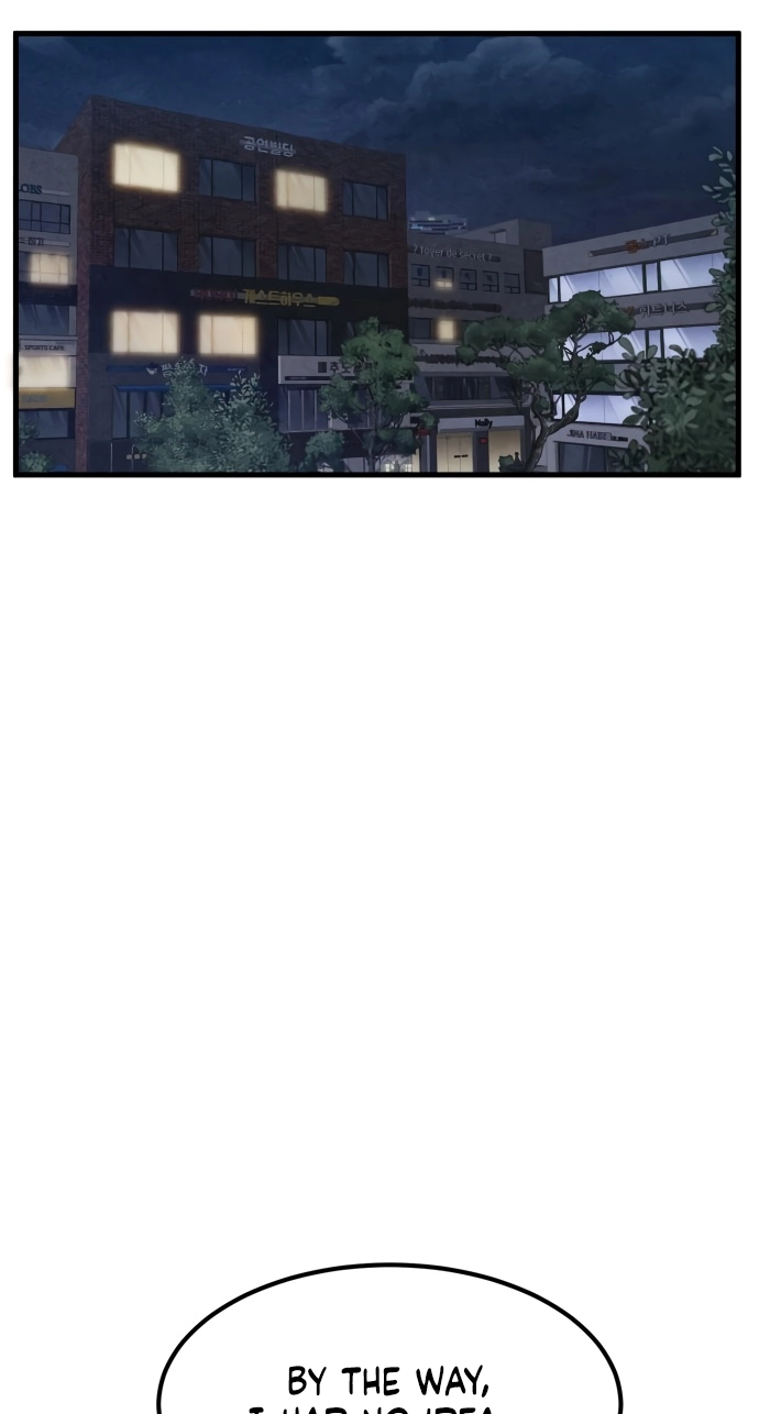 You're the Only One I See Chapter 24 page 11 - 