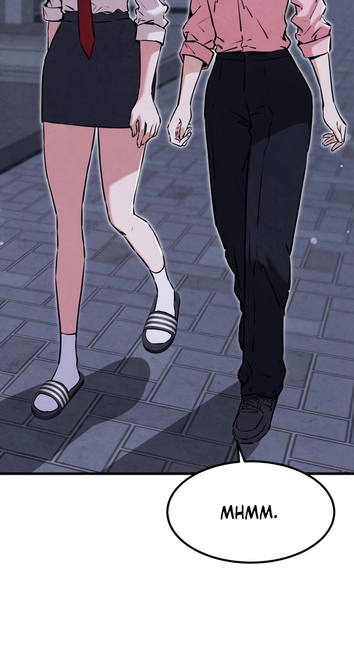 You're the Only One I See Chapter 24 page 13 - 