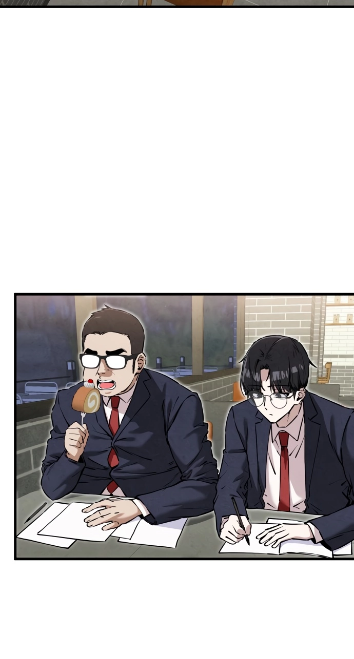 You're the Only One I See Chapter 24 page 5 - 