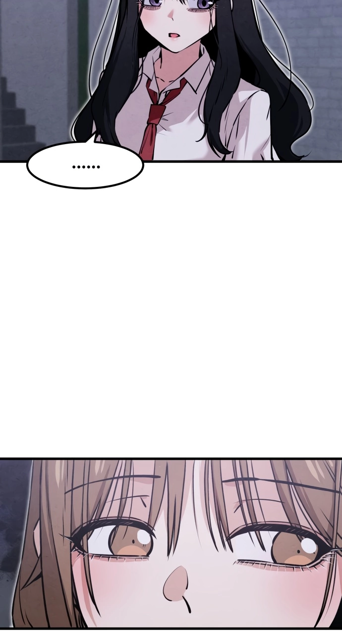 You're the Only One I See Chapter 24 page 42 - 