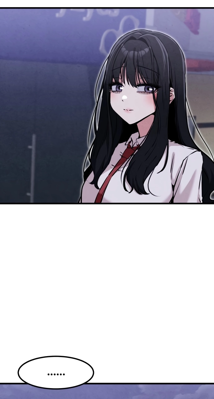 You're the Only One I See Chapter 24 page 49 - 