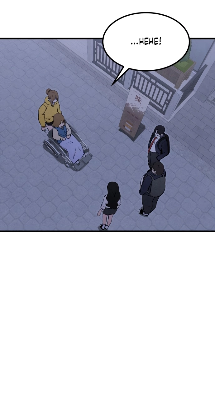 You're the Only One I See Chapter 24 page 52 - 