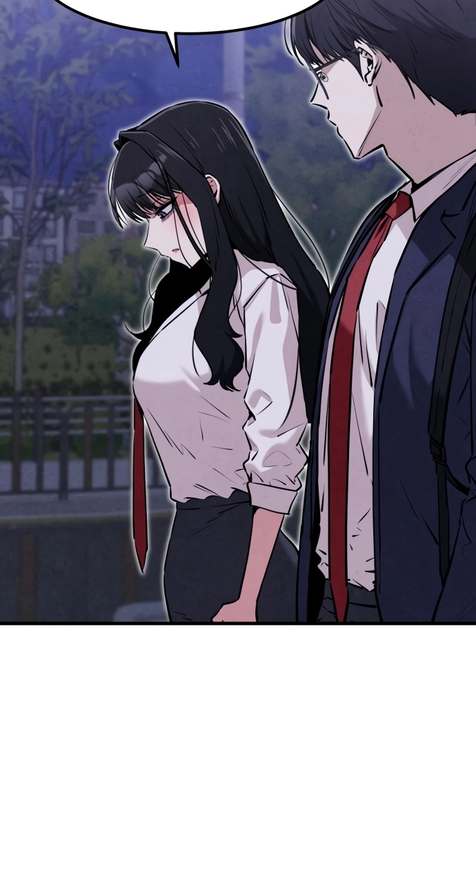 You're the Only One I See Chapter 24 page 69 - 