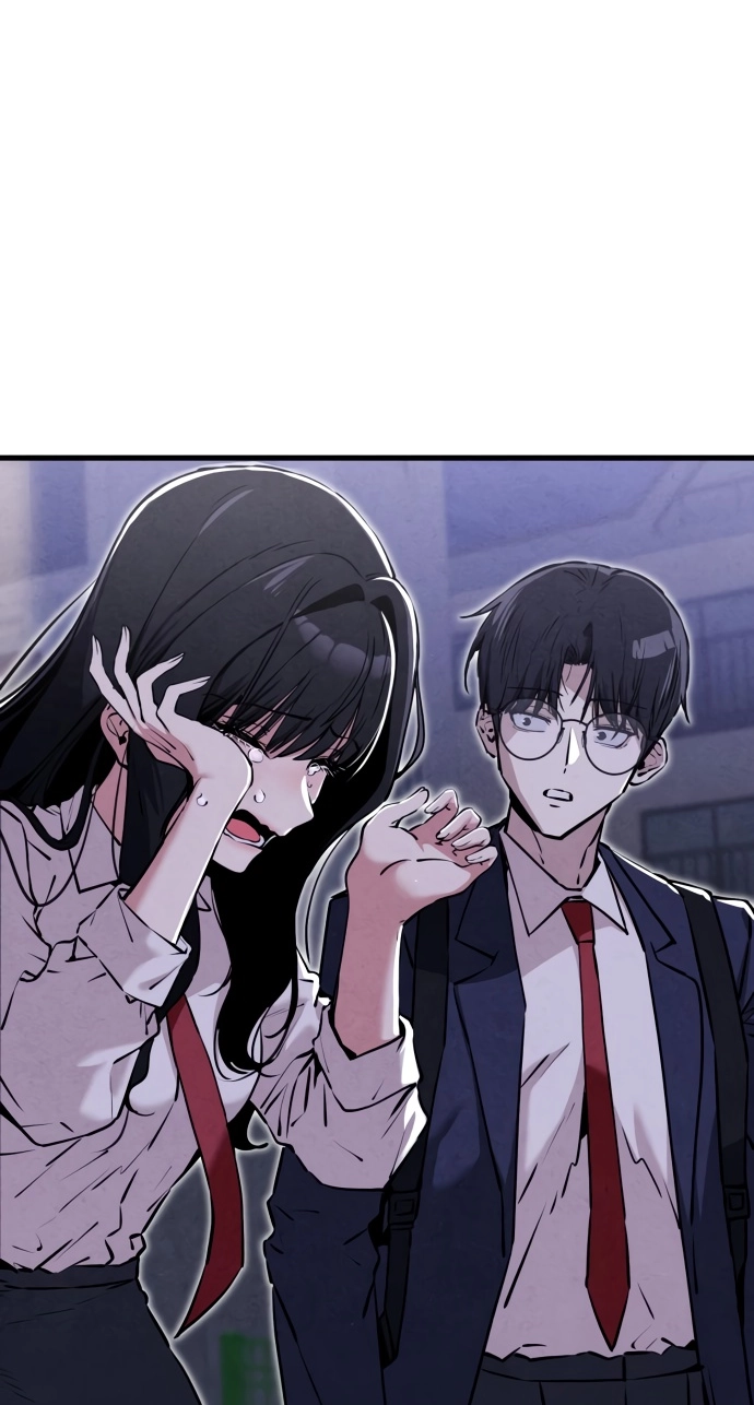 You're the Only One I See Chapter 24 page 75 - 