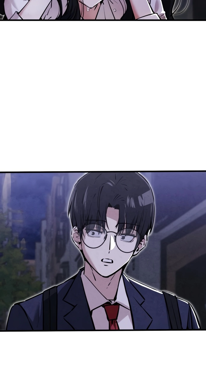 You're the Only One I See Chapter 24 page 77 - 