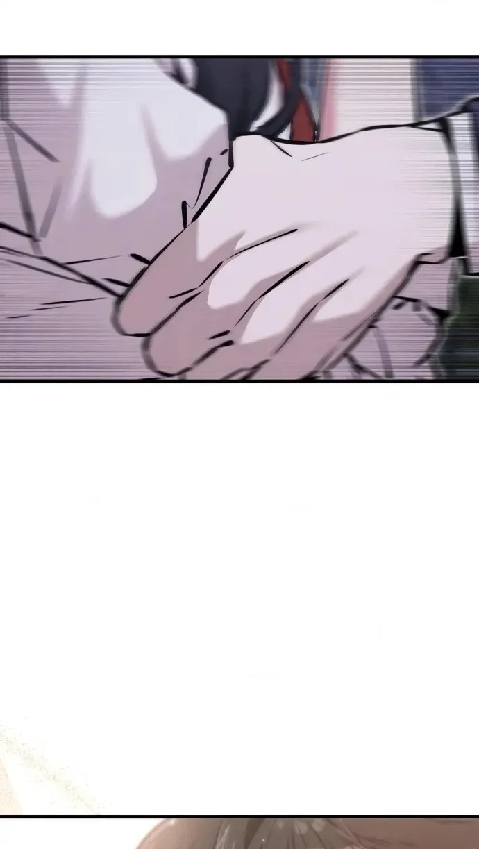 You're the Only One I See Chapter 24 page 90 - 