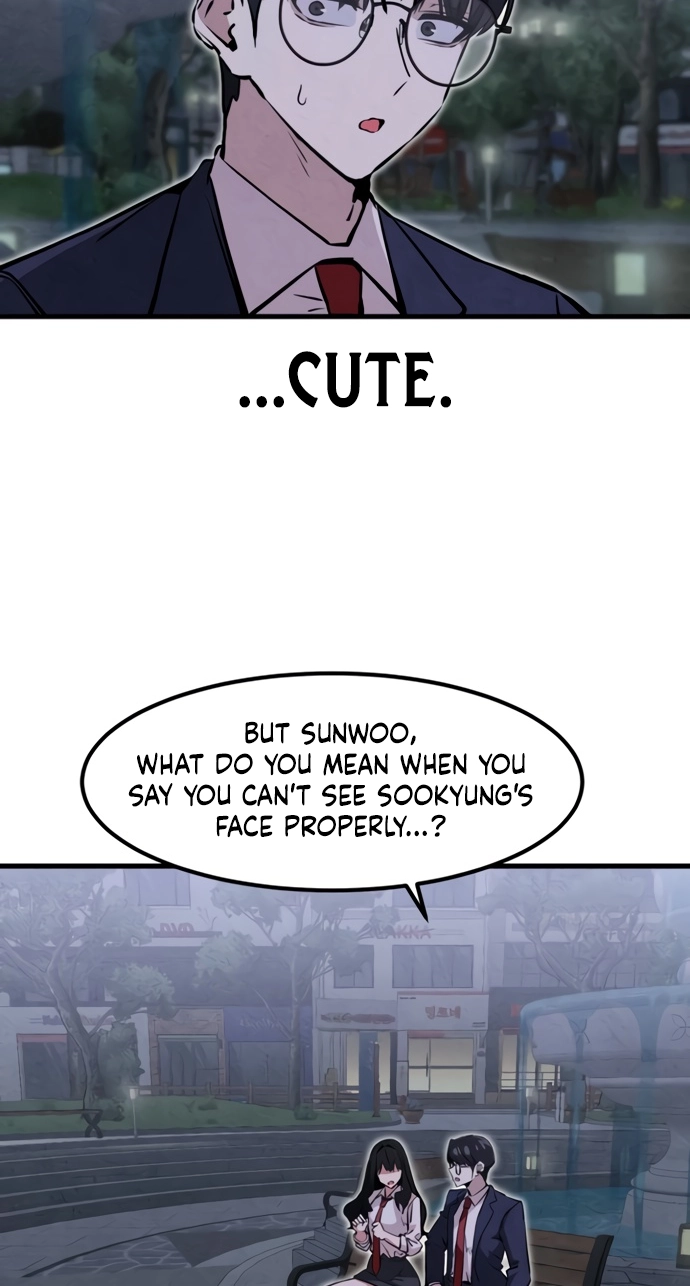 You're the Only One I See Chapter 25 page 17 - 