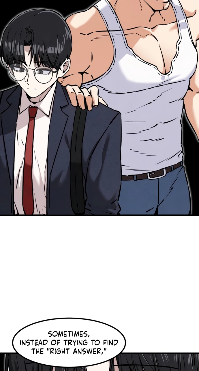 You're the Only One I See Chapter 25 page 3 - 