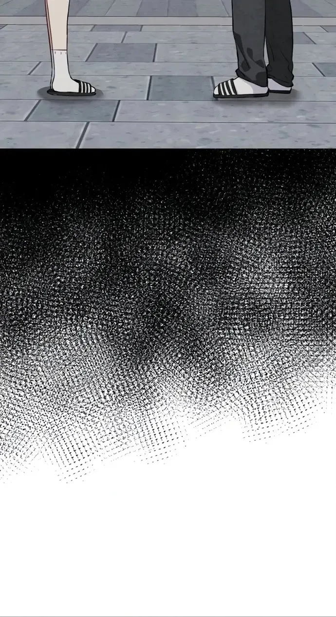 You're the Only One I See Chapter 25 page 40 - 