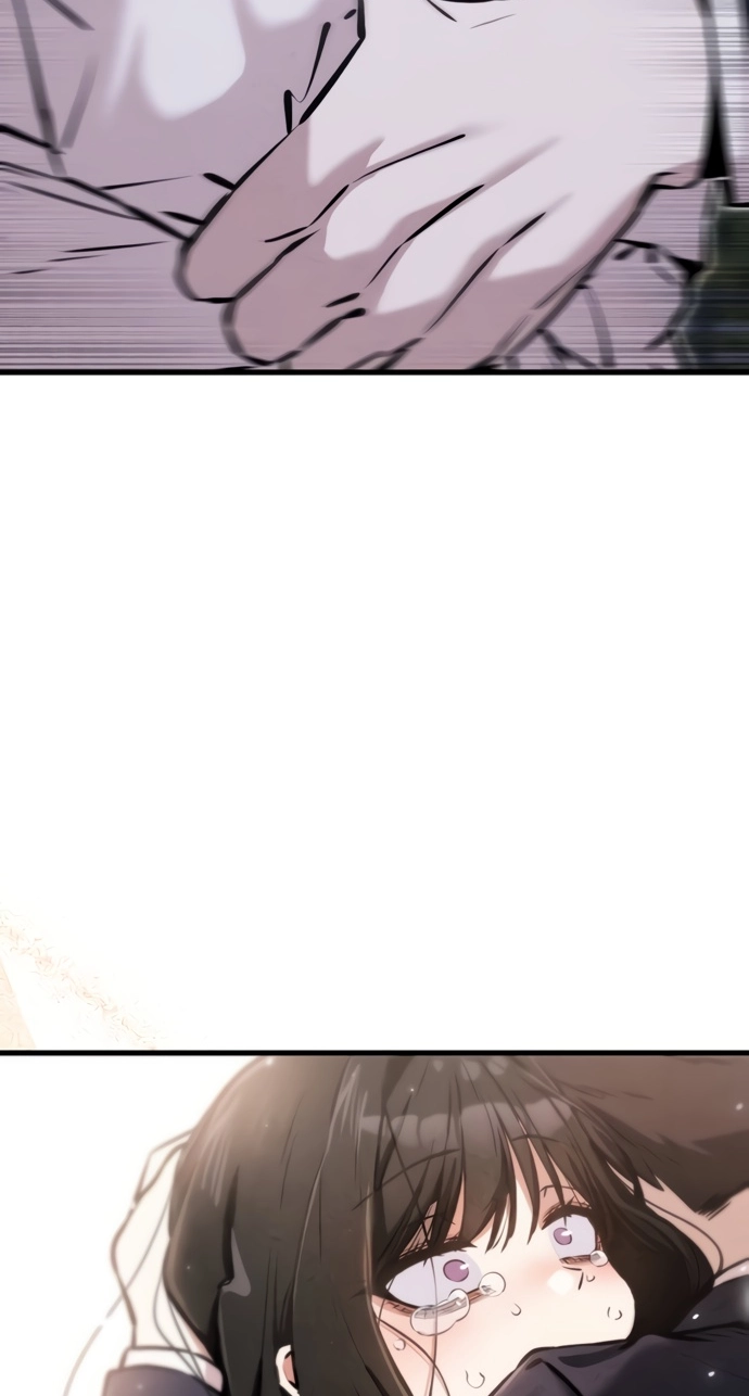 You're the Only One I See Chapter 25 page 5 - 