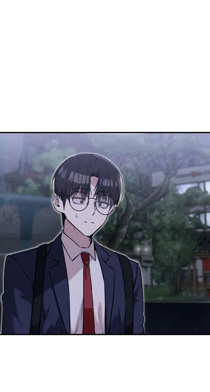 You're the Only One I See Chapter 25 page 51 - 