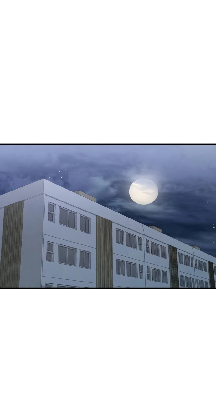 You're the Only One I See Chapter 25 page 54 - 