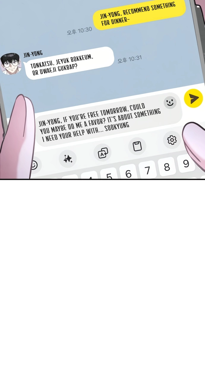 You're the Only One I See Chapter 25 page 59 - 