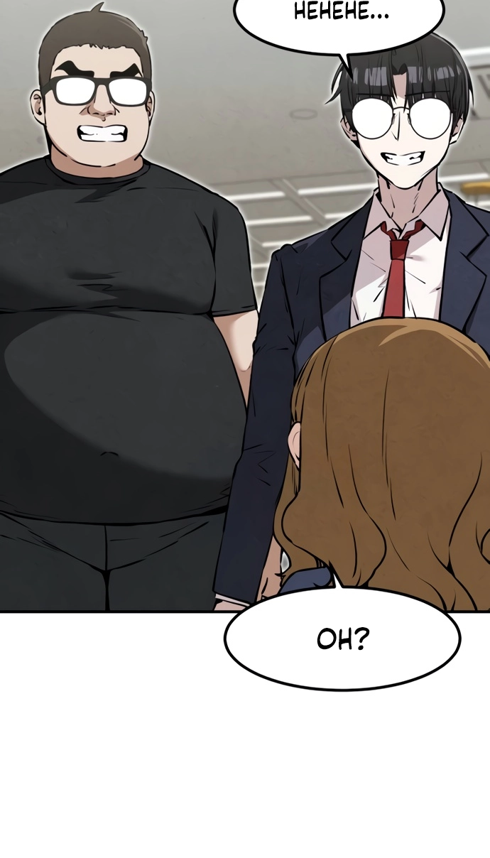 You're the Only One I See Chapter 25 page 65 - 
