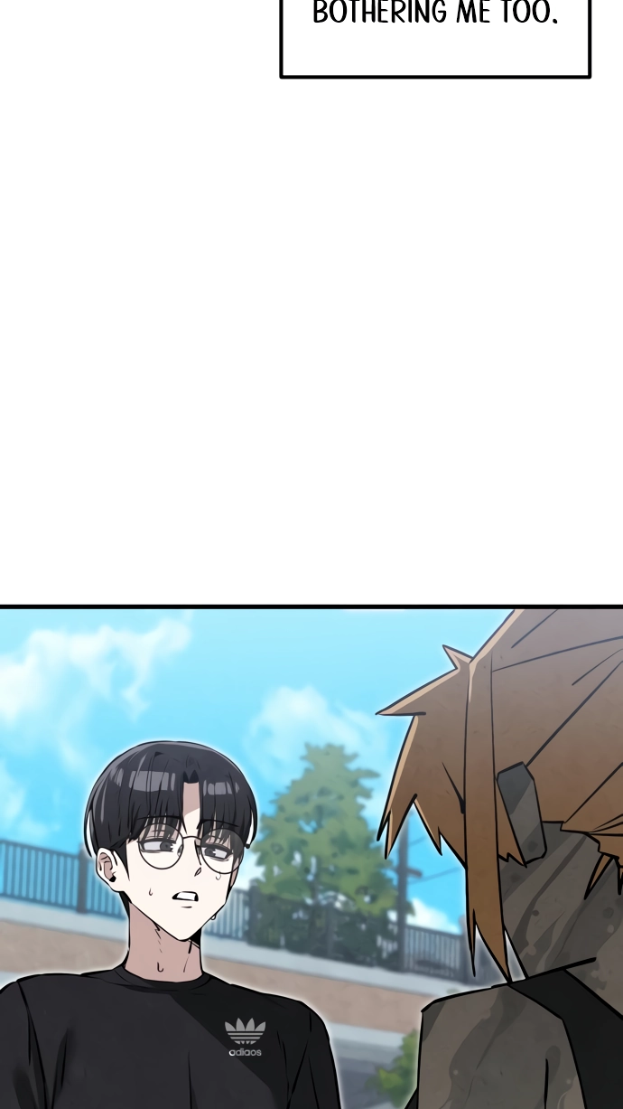 You're the Only One I See Chapter 26 page 11 - 