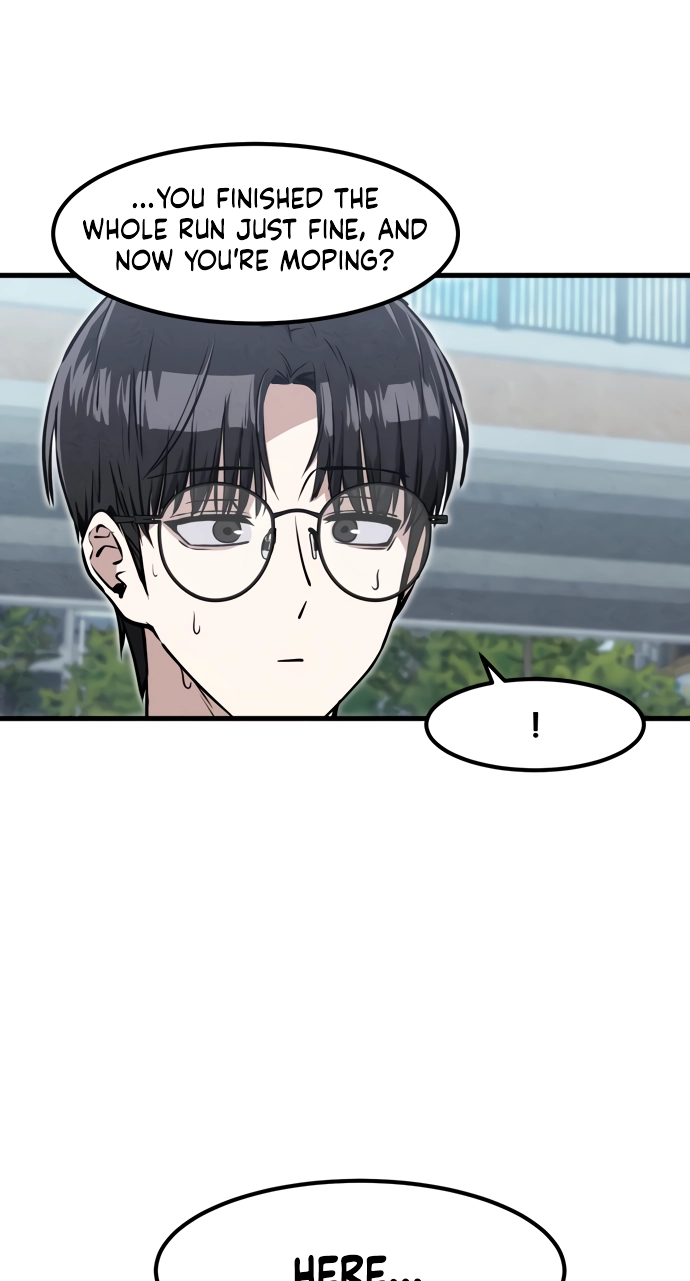 You're the Only One I See Chapter 26 page 17 - 