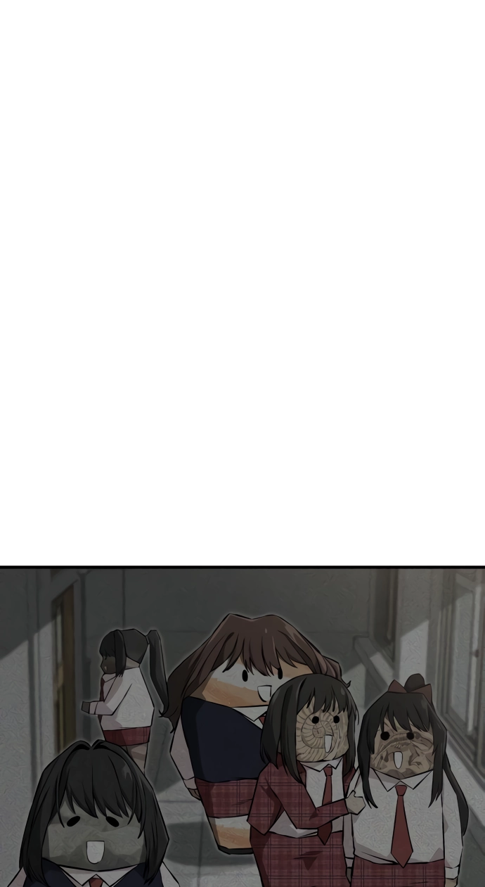 You're the Only One I See Chapter 26 page 25 - 