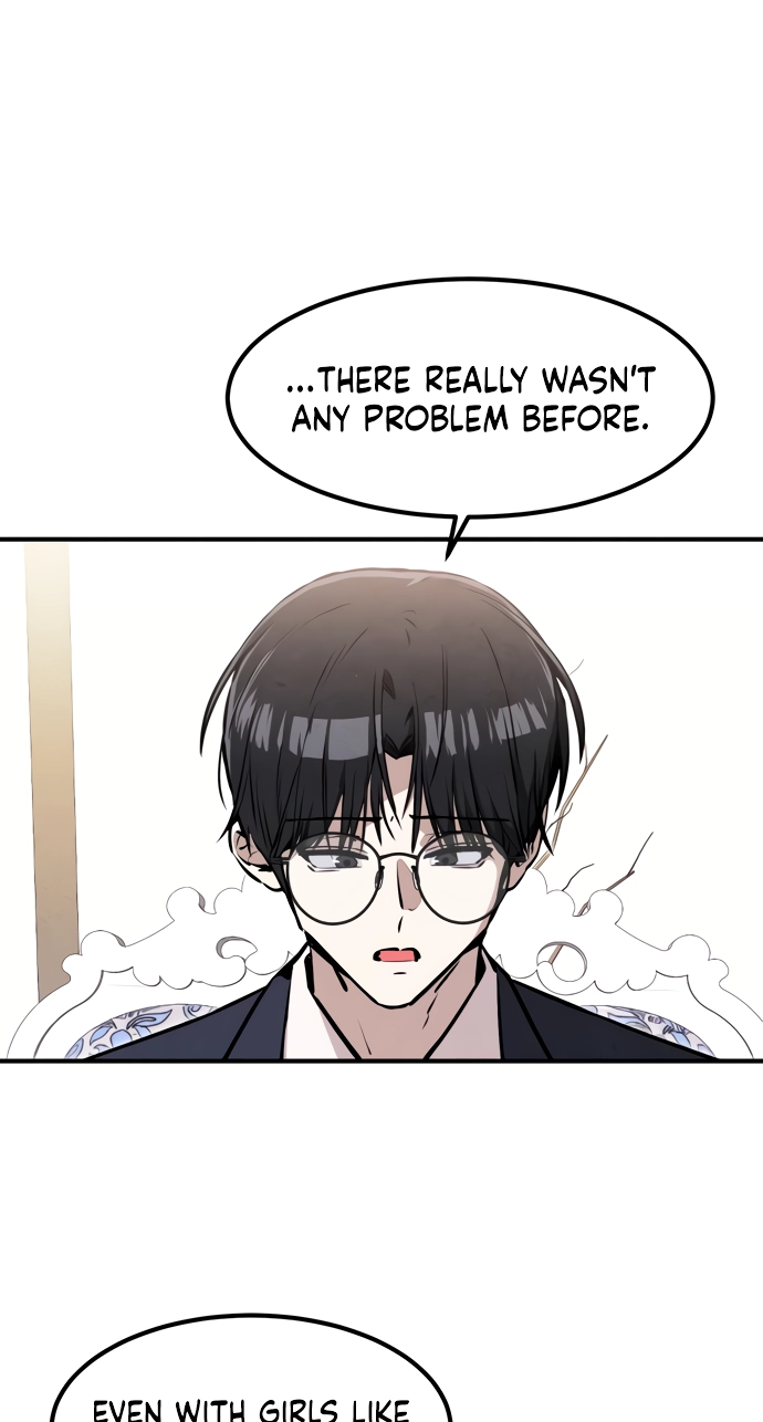 You're the Only One I See Chapter 26 page 31 - 