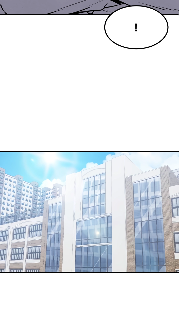 You're the Only One I See Chapter 26 page 42 - 