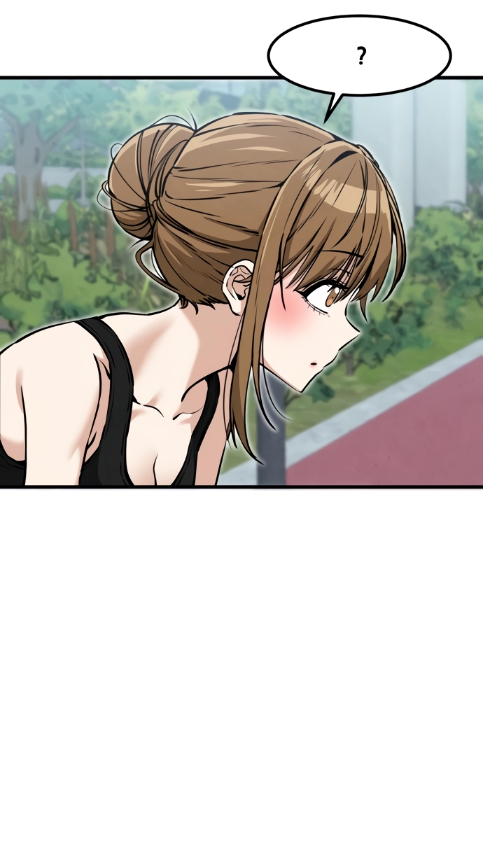You're the Only One I See Chapter 26 page 7 - 