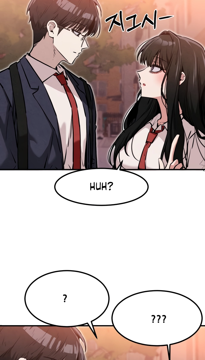 You're the Only One I See Chapter 26 page 79 - 