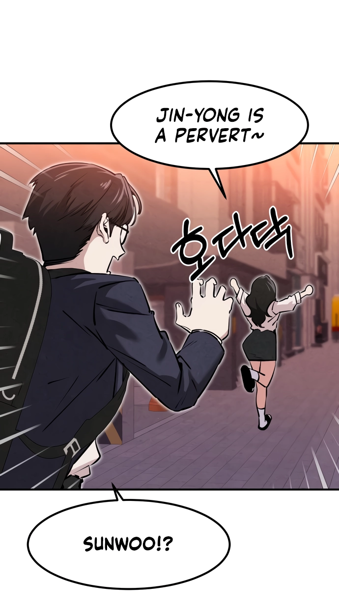 You're the Only One I See Chapter 26 page 85 - 
