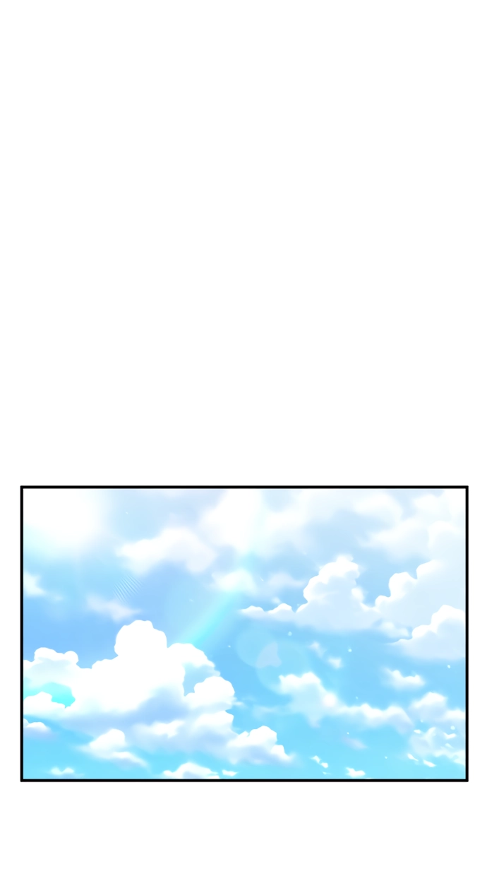 You're the Only One I See Chapter 28 page 12 - 