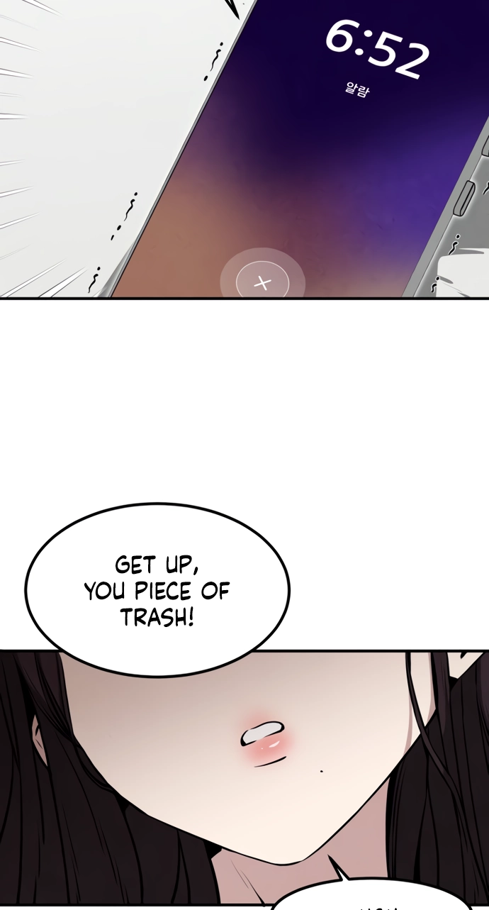 You're the Only One I See Chapter 28 page 19 - 