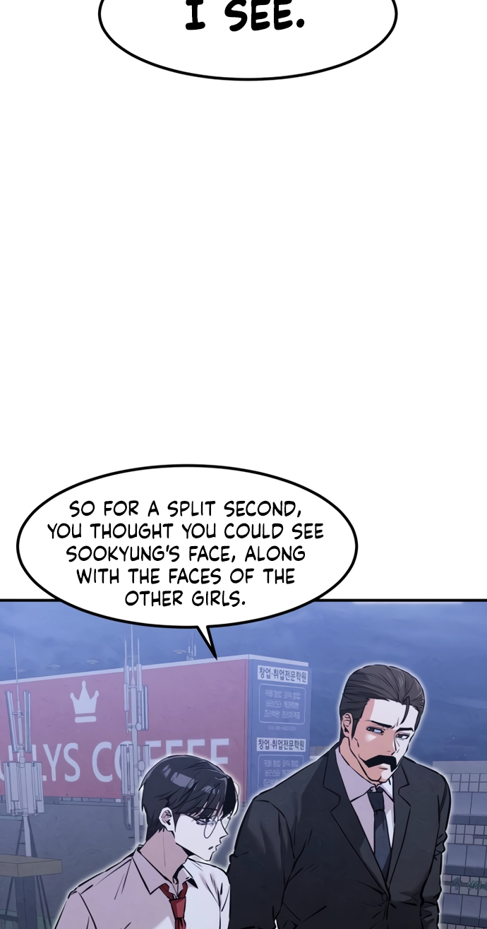 You're the Only One I See Chapter 28 page 3 - 