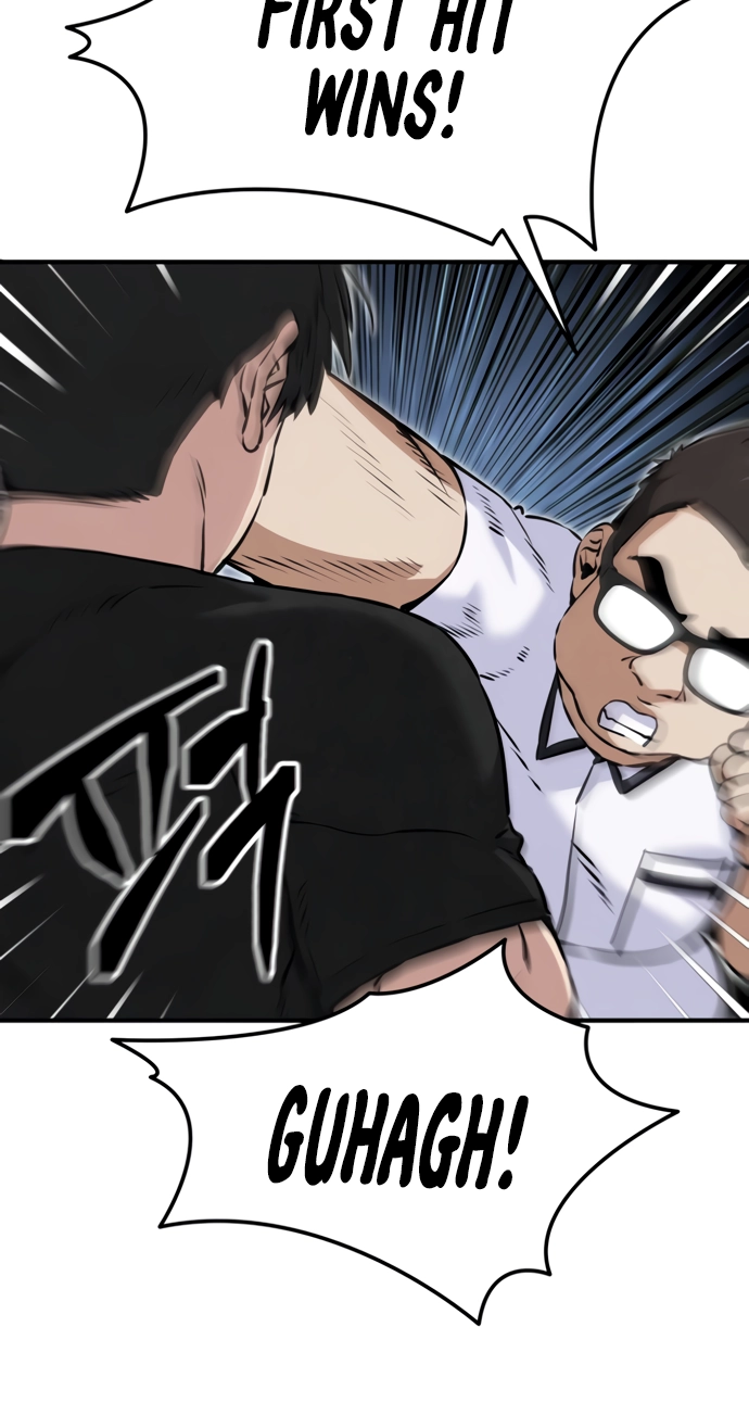 You're the Only One I See Chapter 28 page 46 - 