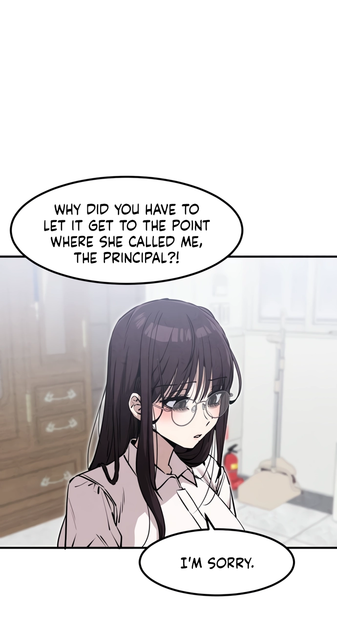 You're the Only One I See Chapter 28 page 59 - 