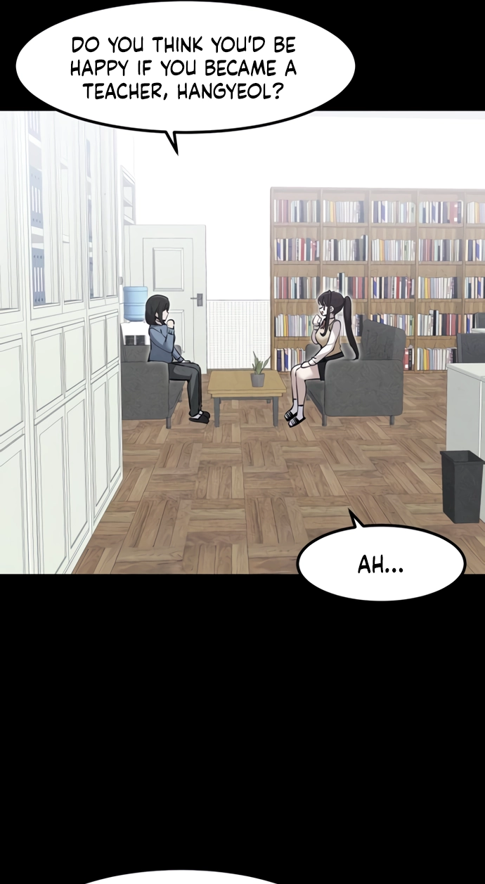 You're the Only One I See Chapter 28 page 71 - 